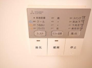 【設備】