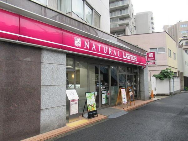 【その他】