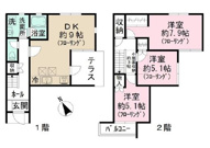 渋谷区恵比寿南２丁目のアパートの画像