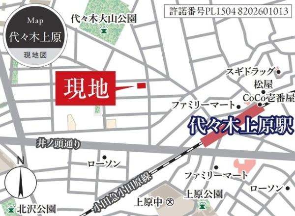 【その他】