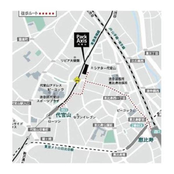 【その他】