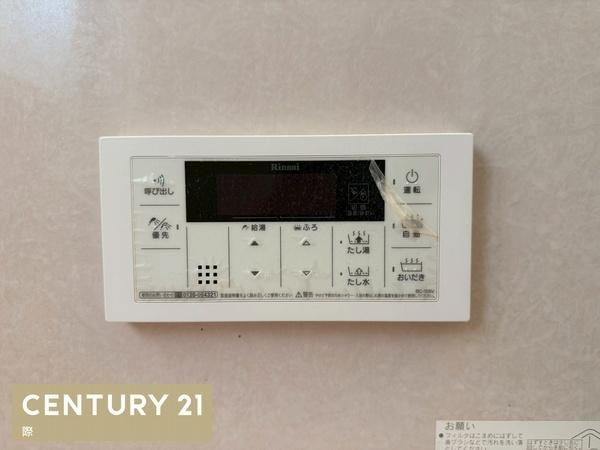 泉南郡田尻町吉見　中古戸建の浴室