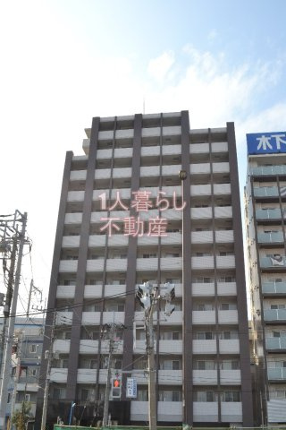 【外観】
