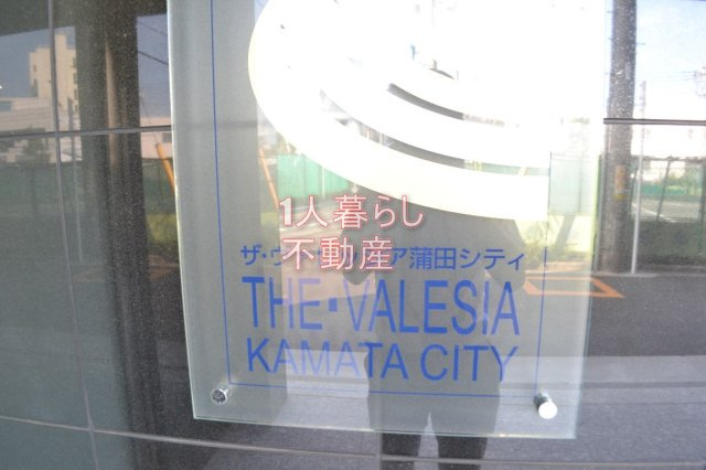 【その他】