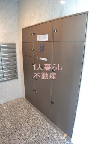 【設備】
