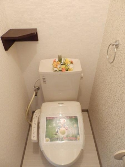 【トイレ】 | ユーステージ　Ｂ棟