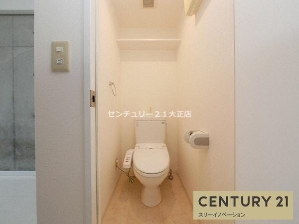 ベルシモンズ大阪港のトイレ