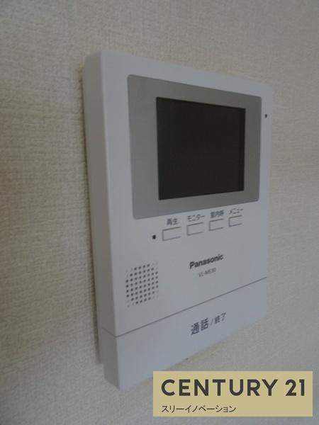 アベニールのセキュリティ