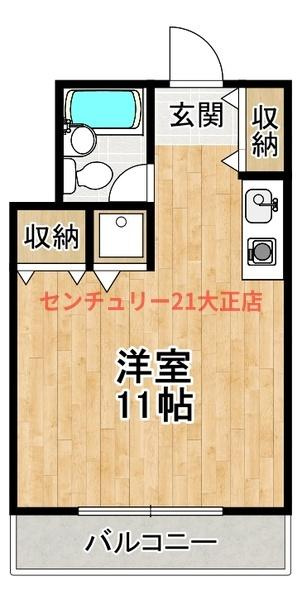 ガーデン弁天町の間取り