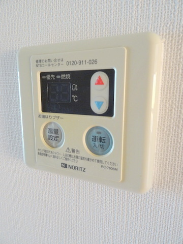 玄ビルのキッチン|★給油リモコン★