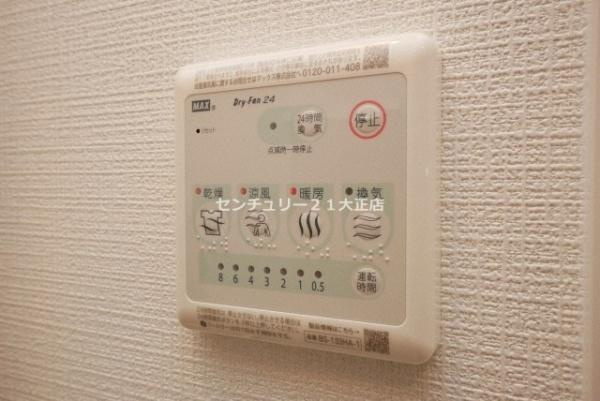エスリード弁天町ルシェンテの浴室
