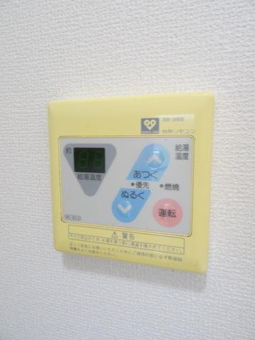 シティライフ大正のキッチン|★ワンタッチでお湯出ます★