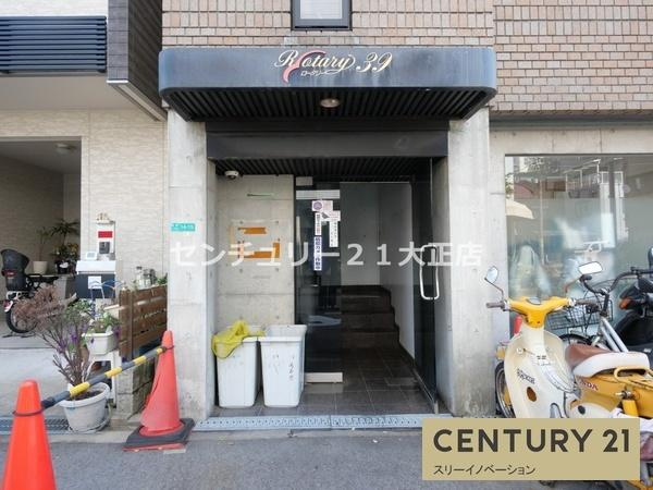 ロータリー39のエントランス