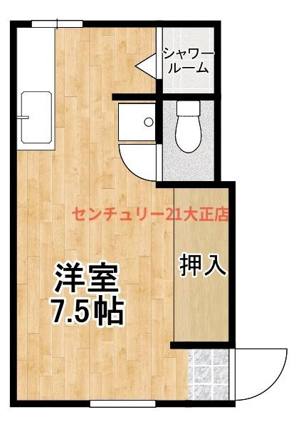 コーポスエヒロの間取り|★とっても広い１Ｒ★