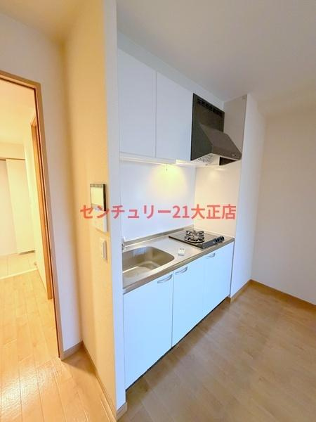 プロシード弁天町のキッチン|★キッチン★