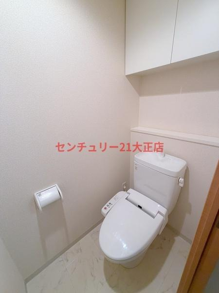 プロシード弁天町のトイレ|★トイレ★