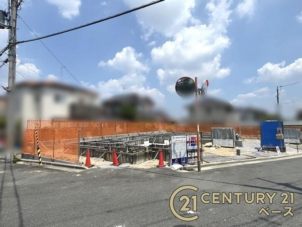 大和郡山市九条町 １号棟 ／新築一戸建