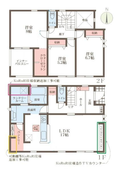リーブルガーデン野垣内町 ２号棟 ／新築一戸建の間取り