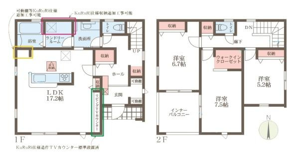 リーブルガーデン野垣内町 ４号棟 ／新築一戸建の間取り