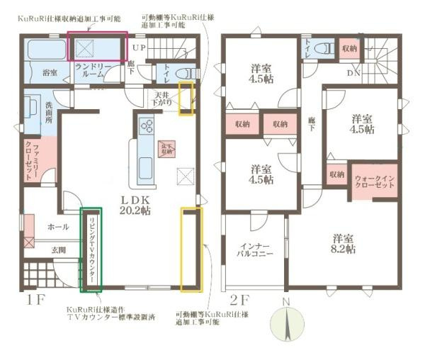 リーブルガーデン野垣内町 ６号棟 ／新築一戸建の間取り