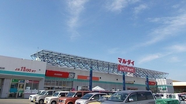 デフィ　シルフィードの周辺|マルダイ 八橋店まで120m