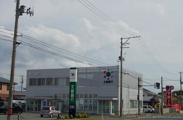 レフィナードⅡの周辺|北都銀行　秋田北支店まで650m