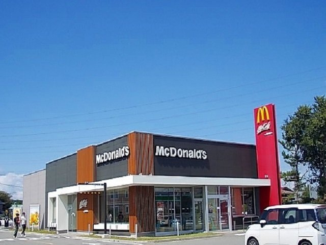レフィナードⅡの周辺|マクドナルド　飯島店まで1600m