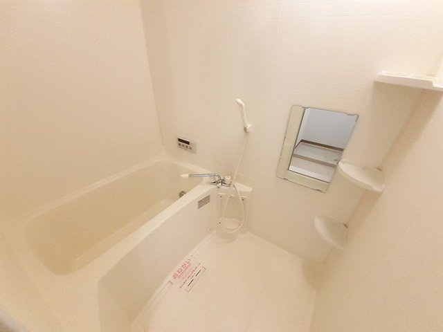 レフィナードⅡの浴室|日々の暮らしに欠かせないお風呂です