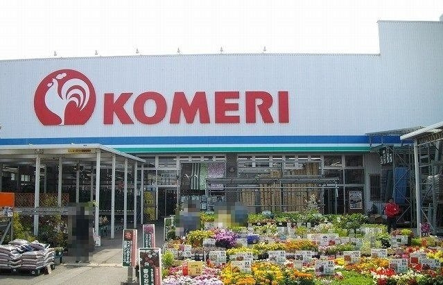 ラ・カンパネラⅡーＢの周辺|コメリホームセンター泉店まで600m