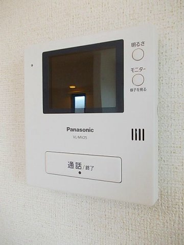 アリエッタのセキュリティ