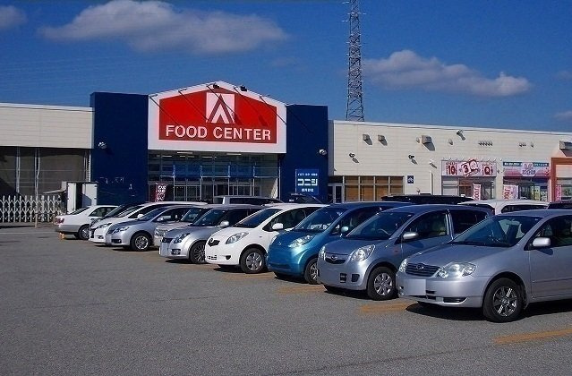 アリエッタの周辺|スーパーセンターアマノ御所野店まで400m