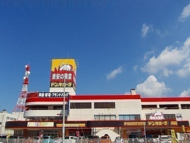 ソレアードの周辺|ドン・キホーテ　秋田店まで1100m