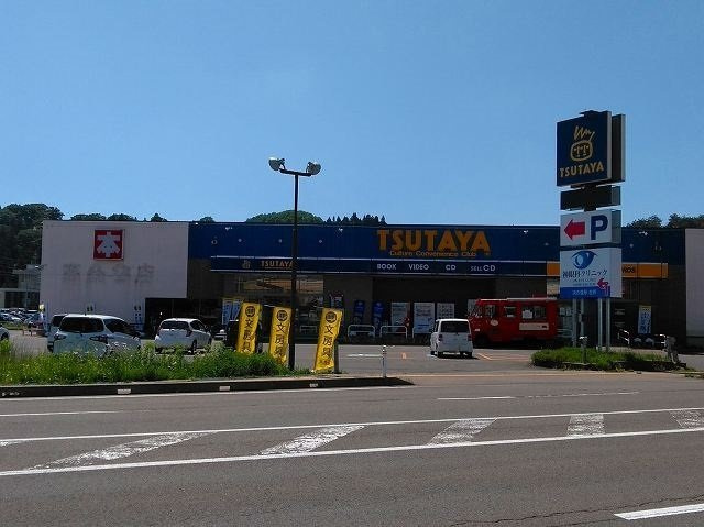 グランデ・フィオーレ　ⅡーＤの周辺|ＴＳＵＴＡＹＡ 広面店まで600m