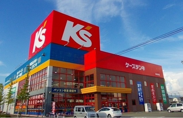 ドムス広面の周辺|ケーズデンキ 秋田東店まで700m