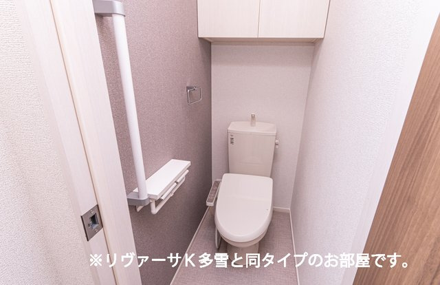 プリウス１９５３のトイレ|清潔感のあるトイレです