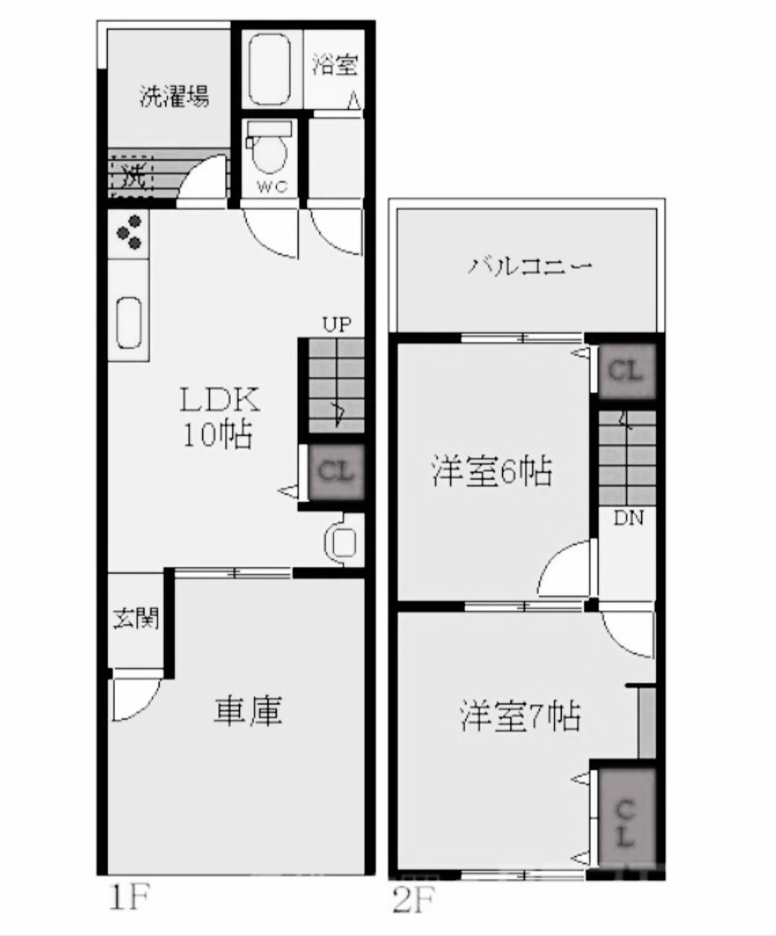 寝屋川市田井西町戸建の間取り