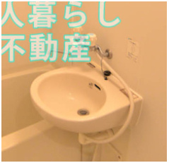 【洗面所】