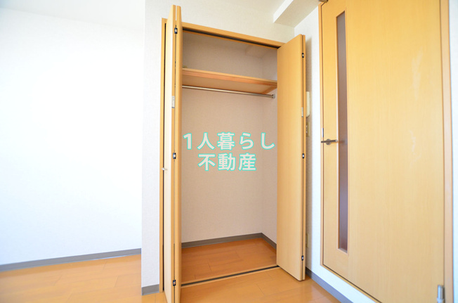 【収納】