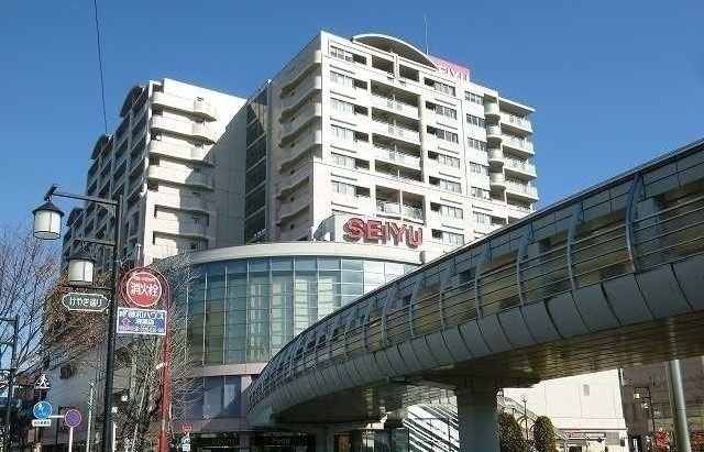 エレガンスⅢの周辺|西友清瀬店まで900m