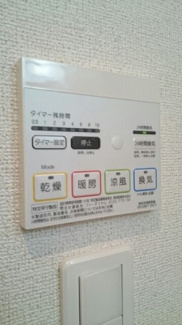 【設備】 | モンテアレ