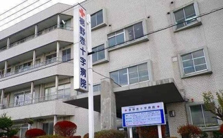 【周辺】 | モンテアレ | 裾野赤十字病院まで1700m