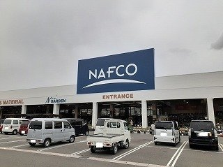 ユニゾン　Ｂの周辺|ナフコまで940m