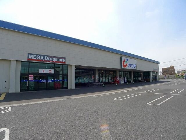【周辺】 | フォレスタ・フィオーレ | カワチ薬品 内ヶ島店まで850m