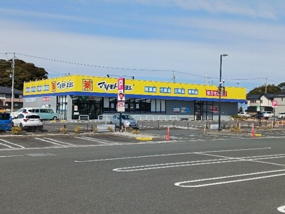 【周辺】 | ヴェール | マツモトキヨシ菊川店まで350m