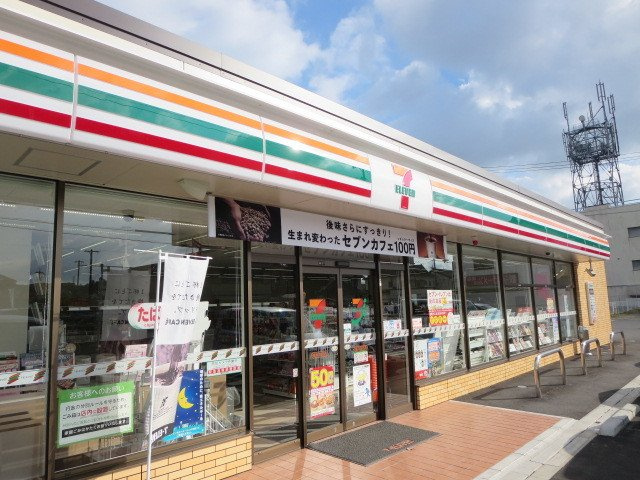 【周辺】 | ヴェール | セブン‐イレブン 菊川本所店まで1000m