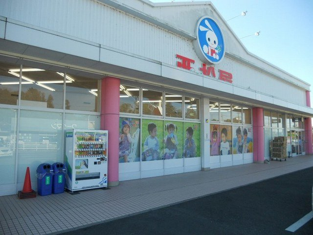 【周辺】 | グラン・アムール | 西松屋 掛川店まで800m