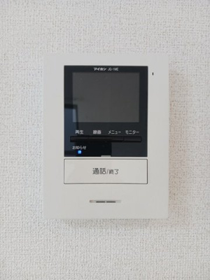 【セキュリティ】 | ベリタスⅡ