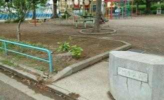 ファンデフォートの周辺|緑町公園まで400m