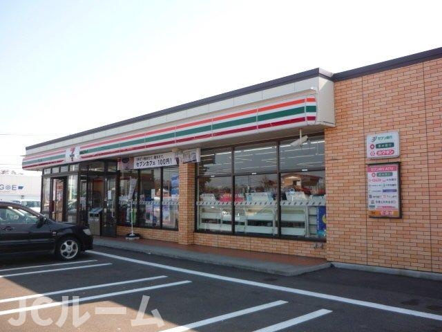 ネオ　シャングリラの周辺|セブンイレブン上越頸城下中島店まで220m