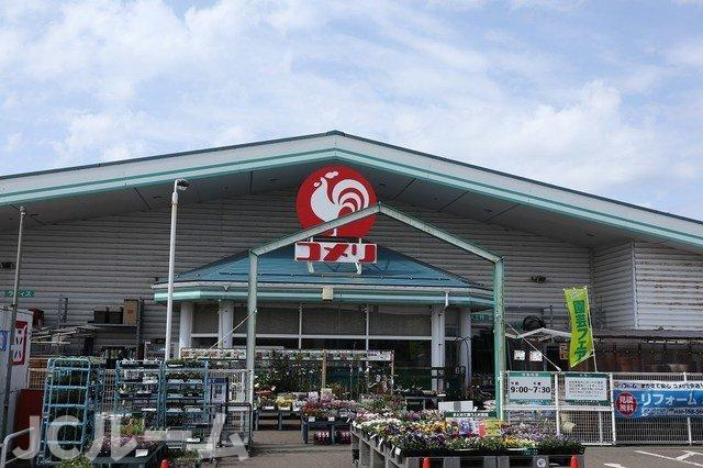 ネオ　シャングリラの周辺|コメリ　大潟店まで2400m